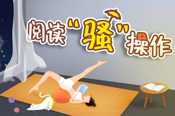 菲律宾大学有几个学期